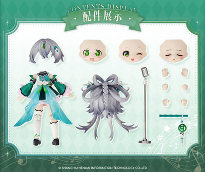 Luo Tianyi 2025 Infinite Resonance Flowing Light Concert - Complete Set of 5 Figures [Pre-Order Oct 2026]