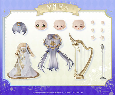 Luo Tianyi 2025 Infinite Resonance Flowing Light Concert - Complete Set of 5 Figures [Pre-Order Oct 2026]