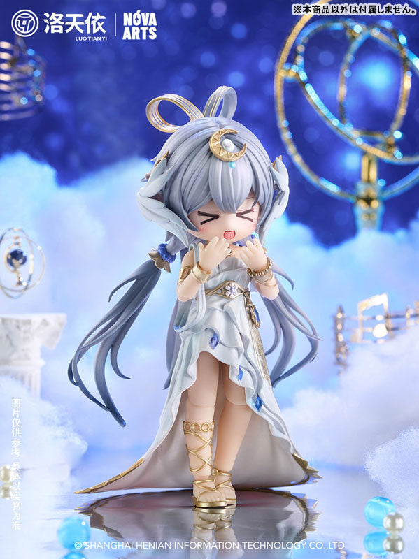 Luo Tianyi 2025 Infinite Resonance Flowing Light Concert - Complete Set of 5 Figures [Pre-Order Oct 2026]