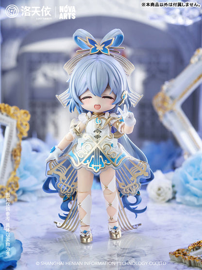 Luo Tianyi 2025 Infinite Resonance Flowing Light Concert - Complete Set of 5 Figures [Pre-Order Oct 2026]