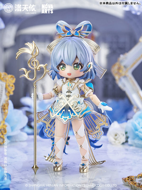 Luo Tianyi 2025 Infinite Resonance Flowing Light Concert - Complete Set of 5 Figures [Pre-Order Oct 2026]
