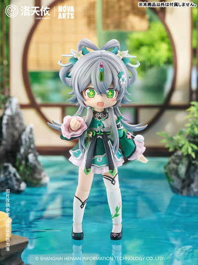 Luo Tianyi 2025 Infinite Resonance Flowing Light Concert - Complete Set of 5 Figures [Pre-Order Oct 2026]