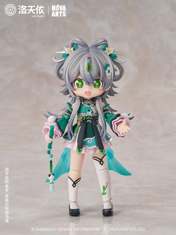 Luo Tianyi 2025 Infinite Resonance Flowing Light Concert - Complete Set of 5 Figures [Pre-Order Oct 2026]