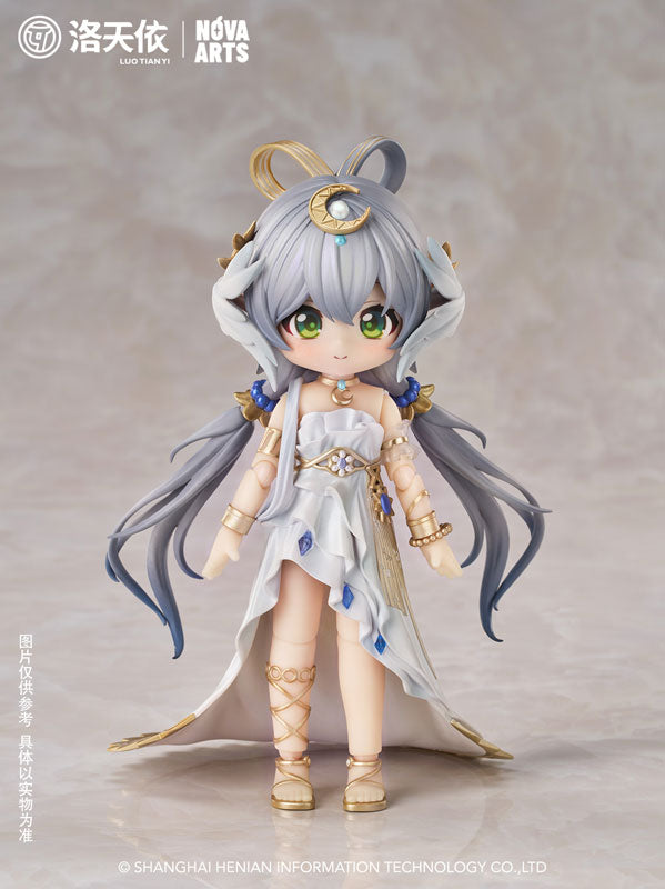 Luo Tianyi 2025 Infinite Resonance Flowing Light Concert - Complete Set of 5 Figures [Pre-Order Oct 2026]