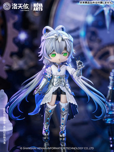 Luo Tianyi 2025 Infinite Resonance Flowing Light Concert - Complete Set of 5 Figures [Pre-Order Oct 2026]