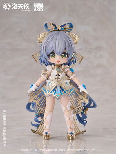Luo Tianyi 2025 Infinite Resonance Flowing Light Concert - Complete Set of 5 Figures [Pre-Order Oct 2026]