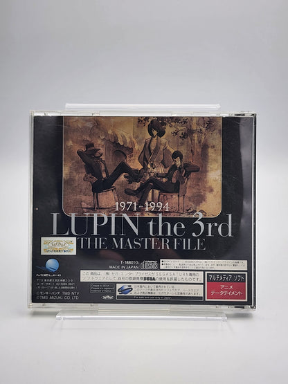 [USED JAPAN] Lupin the 3rd : The Master File Saturn
