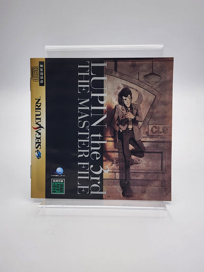 [USED JAPAN] Lupin the 3rd : The Master File Saturn