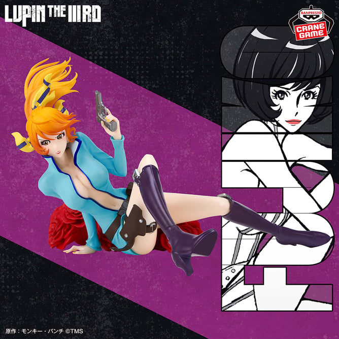 Lupin the Third Figures – JumpIchiban