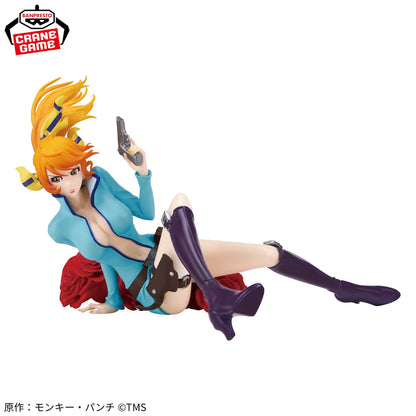 Lupin the Third Figure - Fujiko Mine [Pre-Order Jul 2026]