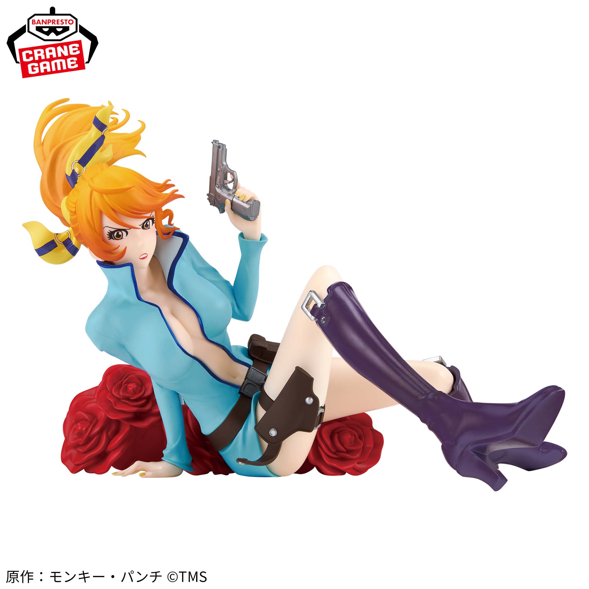 Lupin the Third Figure - Fujiko Mine [Pre-Order Jul 2026]