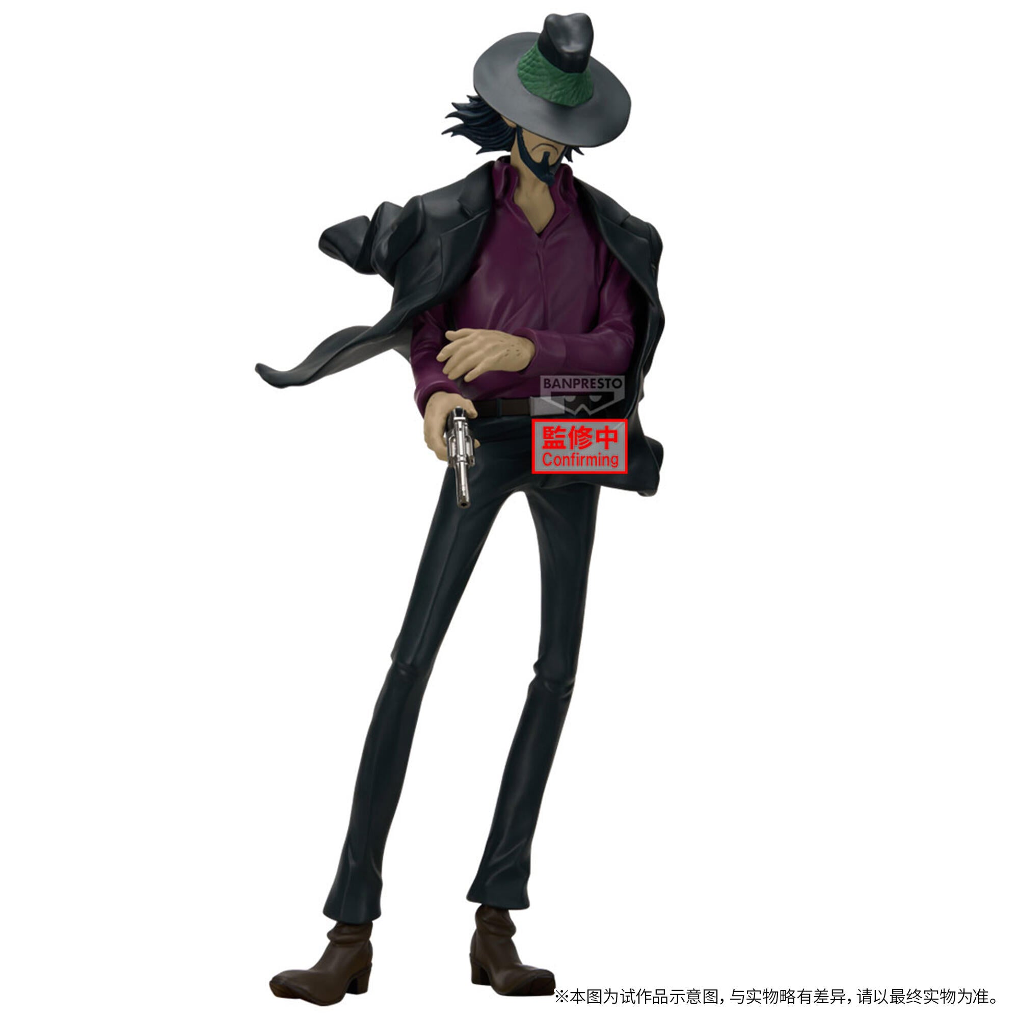 Lupin the Third Figure - Inspector Koichi Zenigata [Pre-Order May 2026]