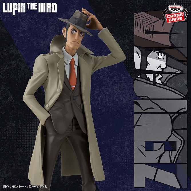Lupin the Third Figure - Inspector Koichi Zenigata - Imagen 1
