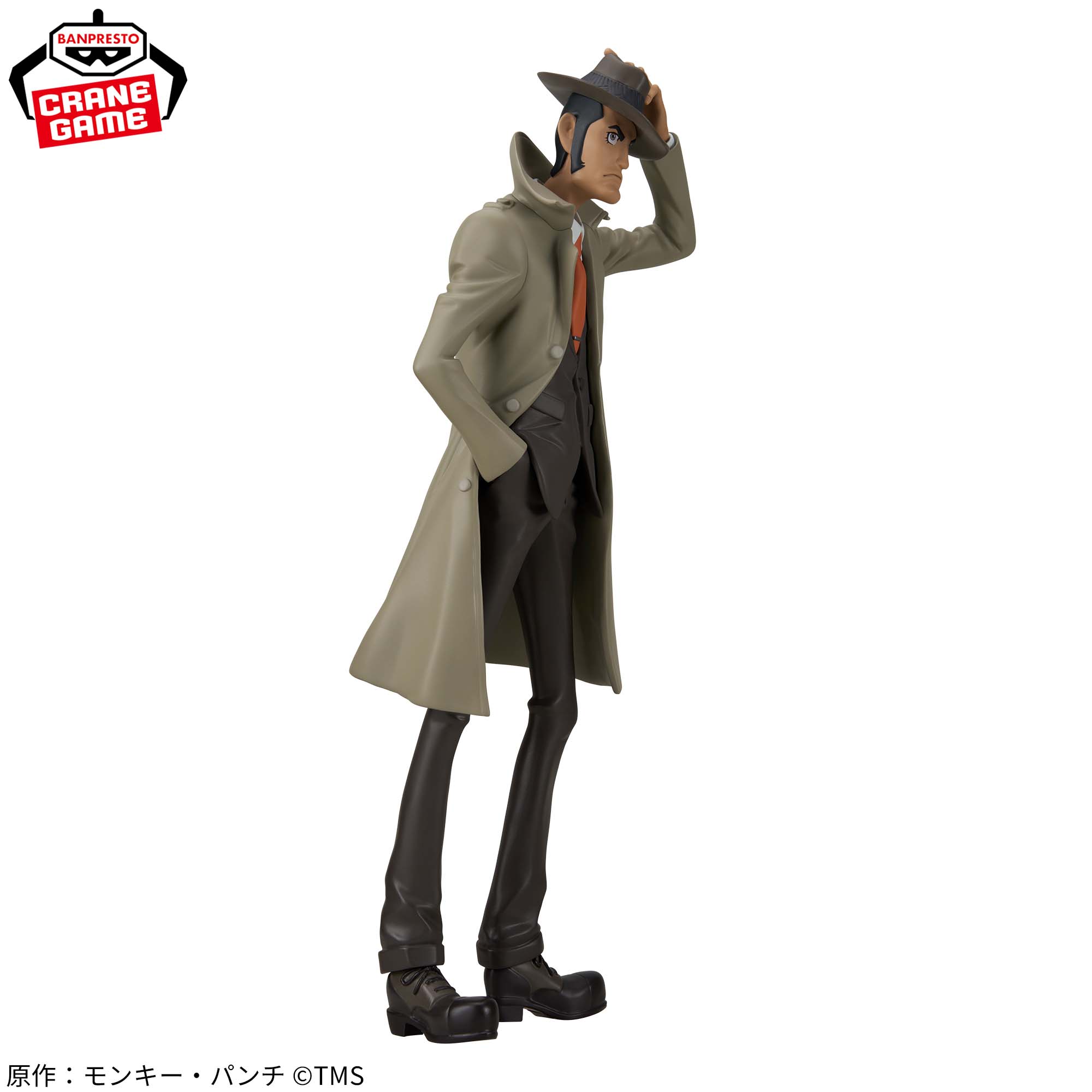 Lupin the Third Figure - Inspector Koichi Zenigata [Pre-Order July 2026]
