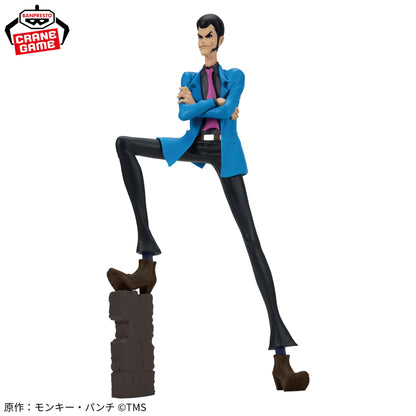 Lupin the Third Figure - Lupin III