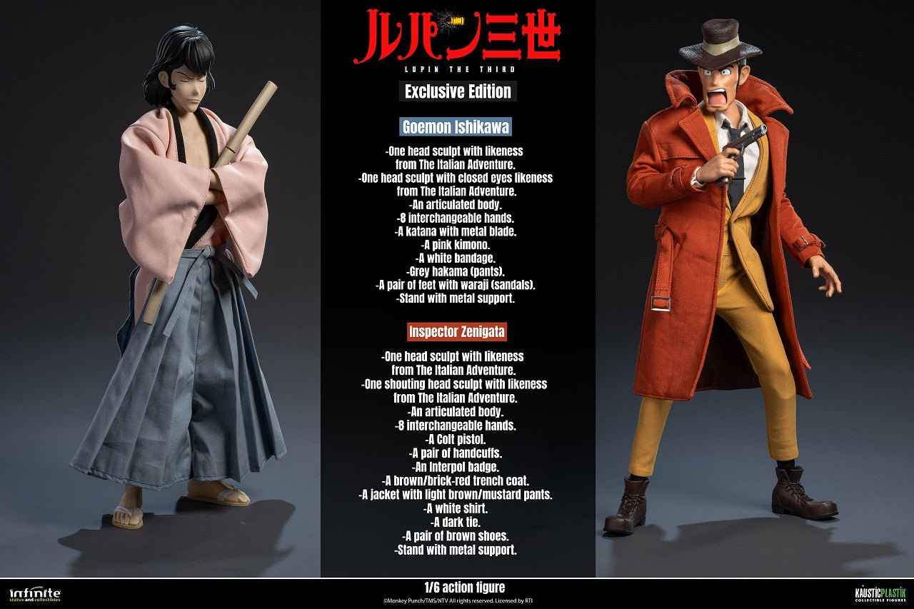 Lupin the Third Part 4 1/4 Scale Action Figure - Inspector Zenigata and Goemon Ishikawa Exclusive Edition Duo Set [Pre-Order Jan 2027]