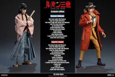 Lupin the Third Part 4 1/4 Scale Action Figure - Inspector Zenigata and Goemon Ishikawa Exclusive Edition Duo Set [Pre-Order Jan 2027]