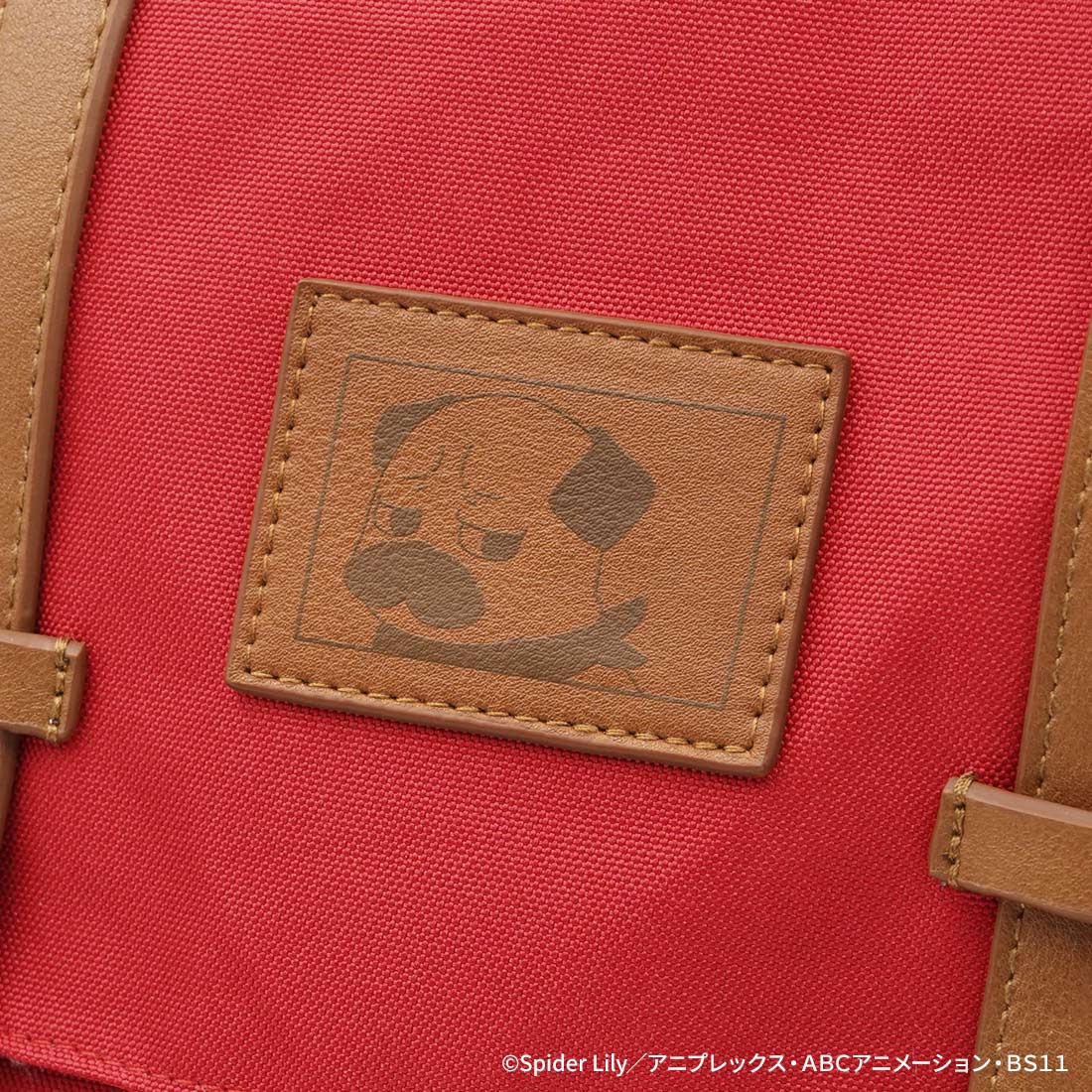 Lycoris Recoil Backpack - Chisato Nishikigi [Pre-Order Jul 2026]