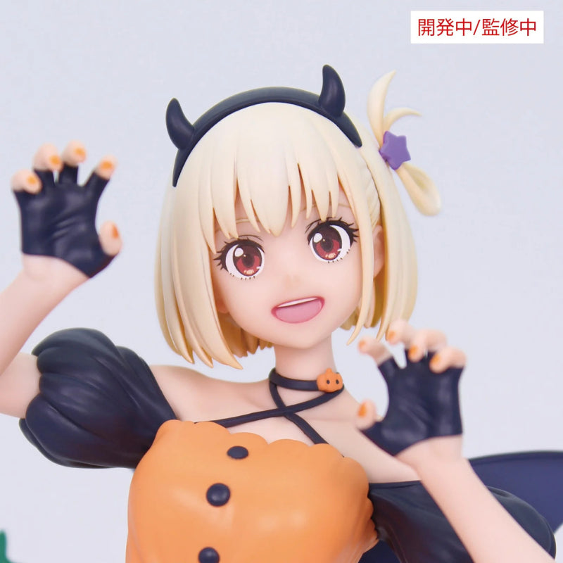 Lycoris Recoil Brillant Figure - Chisato Nishikigi Halloween Ver. [Pre-Order Sep 2025]