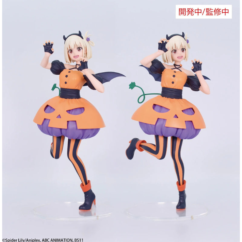 Lycoris Recoil Brillant Figure - Chisato Nishikigi Halloween Ver. [Pre-Order Sep 2025]
