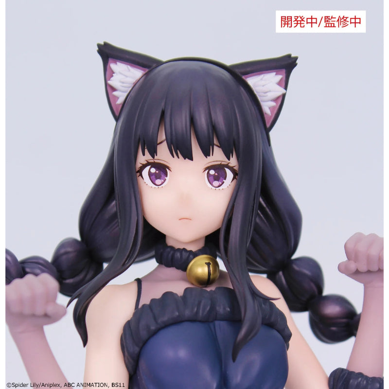 Lycoris Recoil Brillant Figure - Takina Inoue Halloween Ver. [Pre-Order Sep 2025]