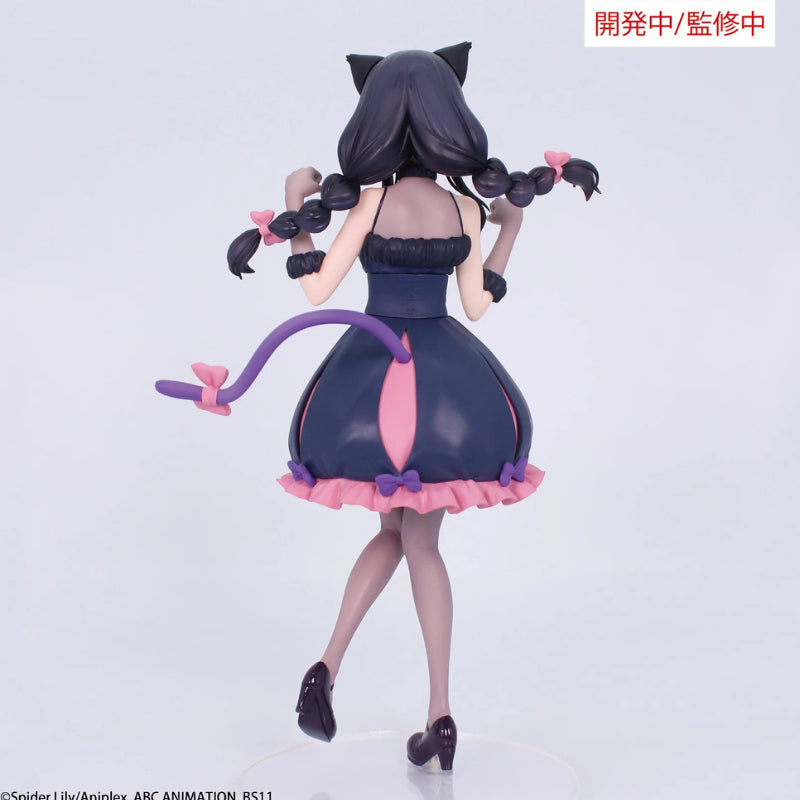 Lycoris Recoil Brillant Figure - Takina Inoue Halloween Ver. [Pre-Order Sep 2025]