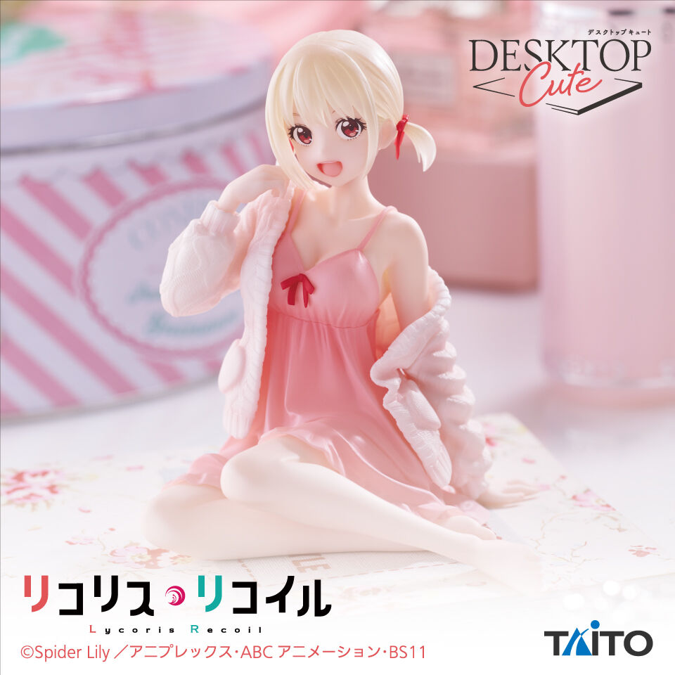 Lycoris Recoil Desktop Cute - Chisato Nishikigi Roomwear Ver.