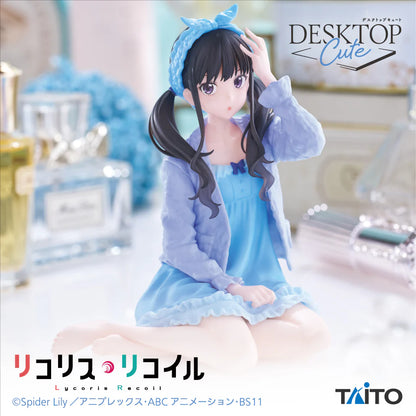 Lycoris Recoil Desktop Cute - Takina Inoue Roomwear Ver.