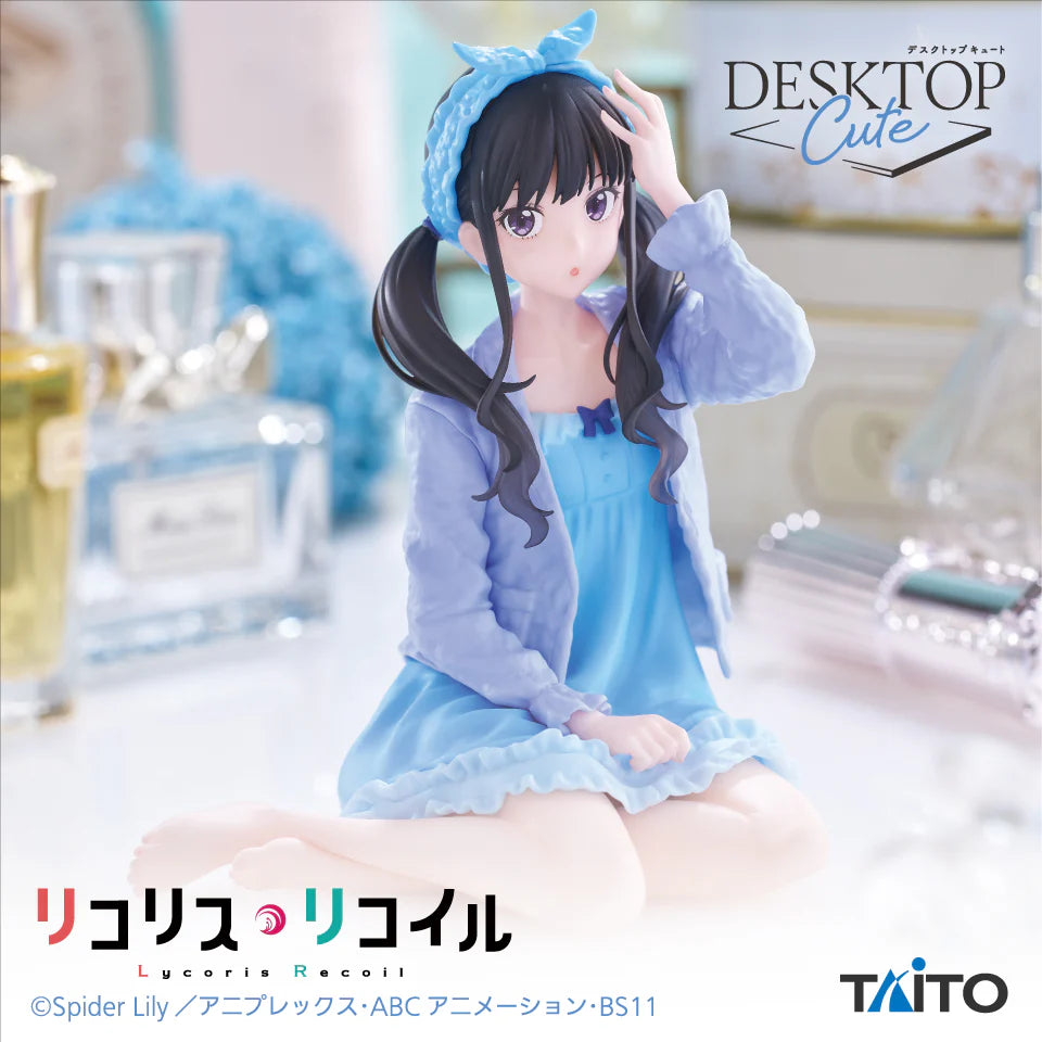 Lycoris Recoil Desktop Cute - Takina Inoue Roomwear Ver.