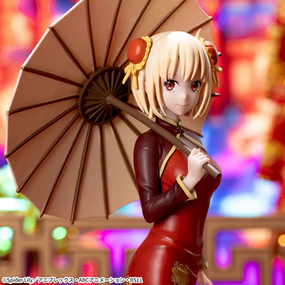 Lycoris Recoil Luminasta - Chisato Nishikigi China Style