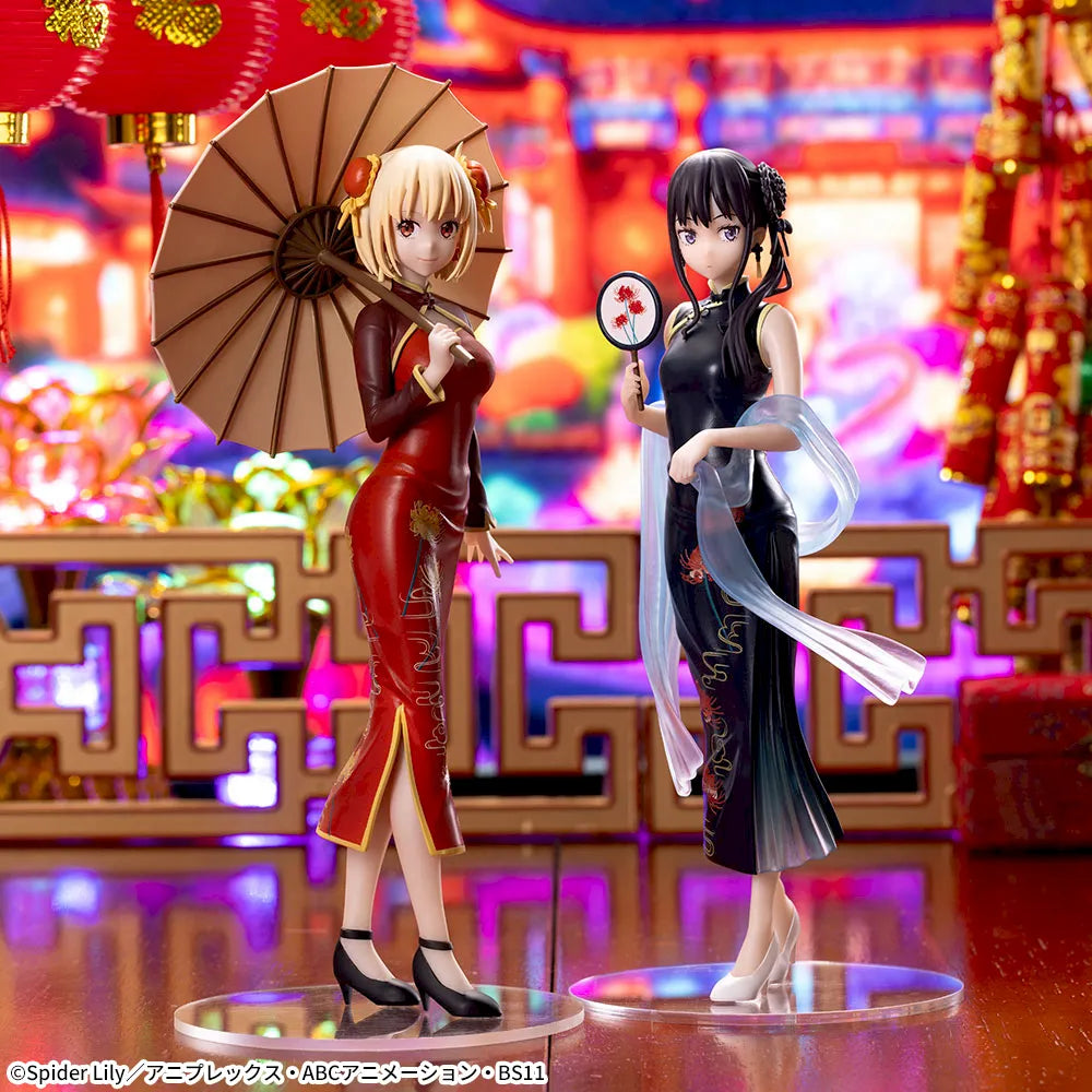 Lycoris. 1028 LYCORIS RECOIL LUMINASTA - CHISATO NISHIKIGI CHINA STYLE