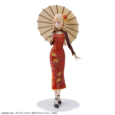 Lycoris Recoil Luminasta - Chisato Nishikigi China Style