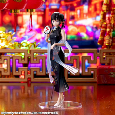 Lycoris Recoil Luminasta - Takina Inoue China Style
