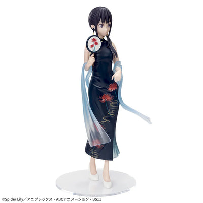 Lycoris Recoil Luminasta - Takina Inoue China Style