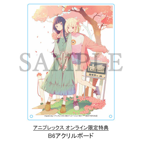 Lycoris Recoil Non Scale Figure - Chisato Nishikigi & Takina Inoue Spring Ver. [Pre-Order Mar 2027]