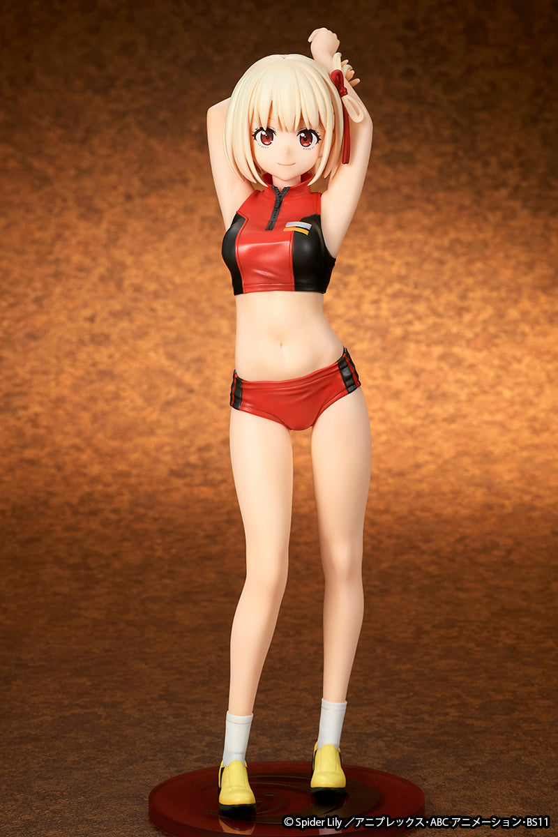 Lycoris Recoil Ques Q Complete Figure - Nishikigi Chisoku Training Wear [Pre-Order Apr 2026]