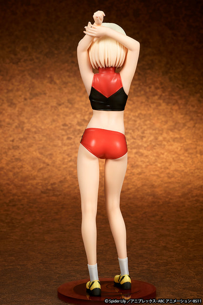 Lycoris Recoil Ques Q Complete Figure - Nishikigi Chisoku Training Wear [Pre-Order Apr 2026]