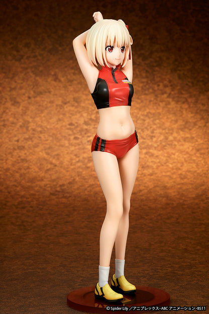Lycoris Recoil Ques Q Complete Figure - Nishikigi Chisoku Training Wear [Pre-Order Apr 2026]