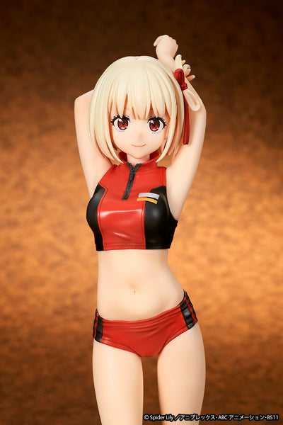Lycoris Recoil Ques Q Complete Figure - Nishikigi Chisoku Training Wear [Pre-Order Apr 2026]