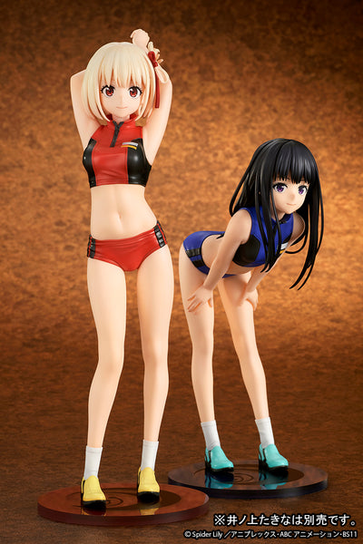 Lycoris Recoil Ques Q Complete Figure - Nishikigi Chisoku Training Wear [Pre-Order Apr 2026]