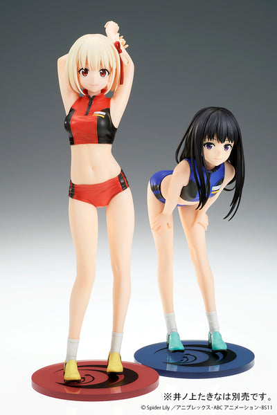 Lycoris Recoil Ques Q Complete Figure - Nishikigi Chisoku Training Wear [Pre-Order Apr 2026]