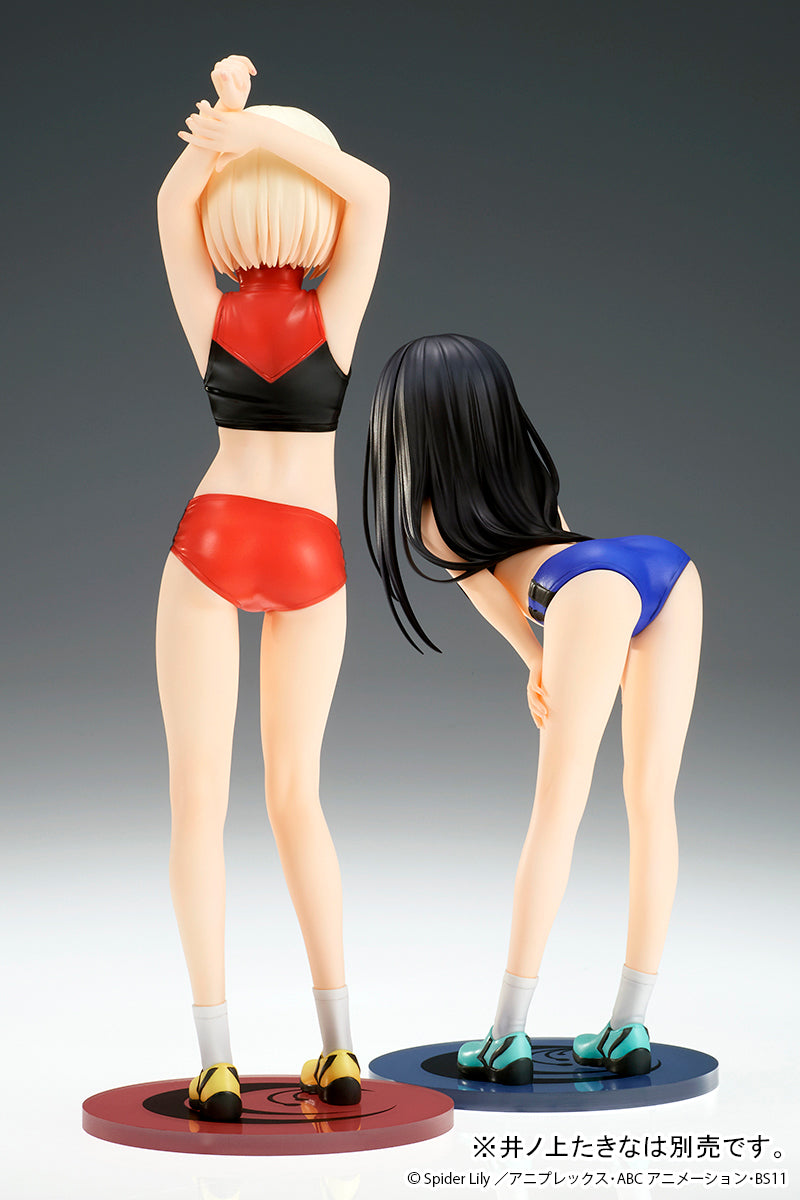 Lycoris Recoil Ques Q Complete Figure - Nishikigi Chisoku Training Wear [Pre-Order Apr 2026]