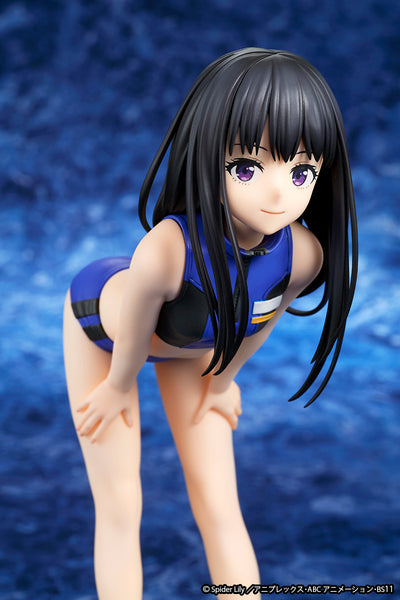 Lycoris Recoil Ques Q Complete Figure - Takina Inoue Training Wear [Pre-Order Apr 2026]