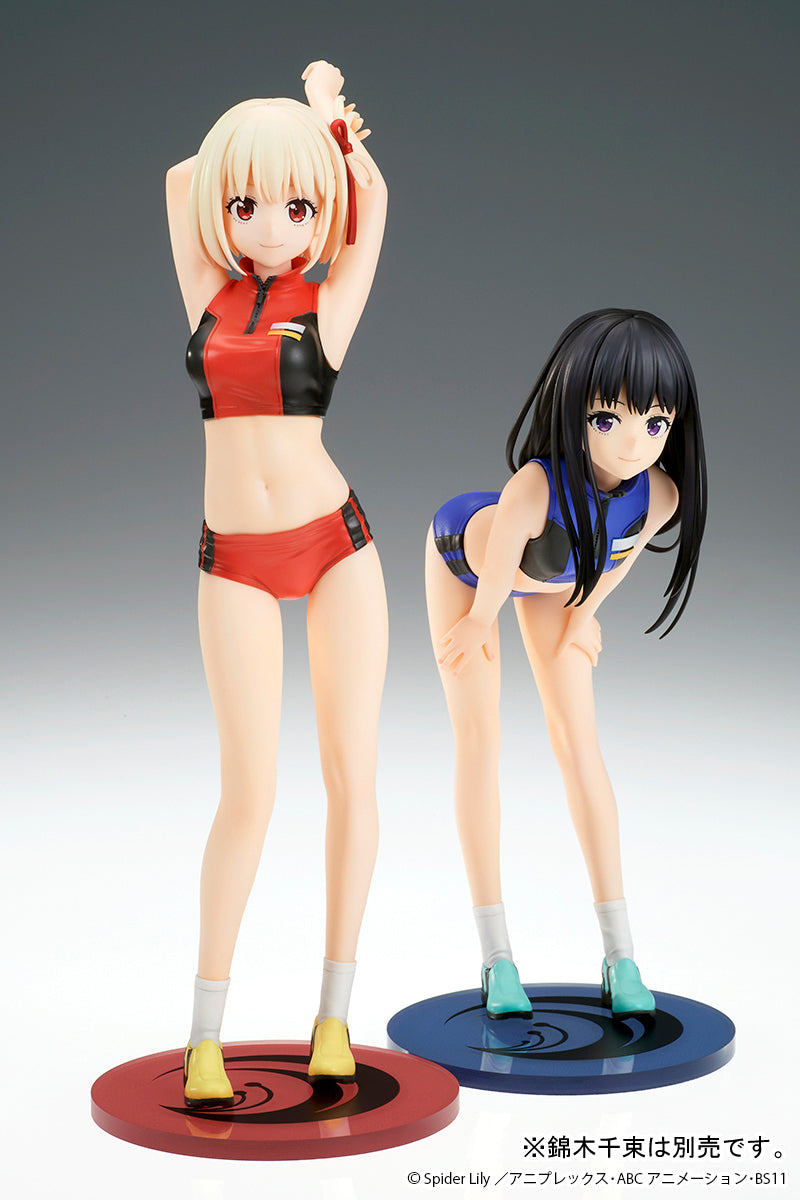 Lycoris Recoil Ques Q Complete Figure - Takina Inoue Training Wear [Pre-Order Apr 2026]