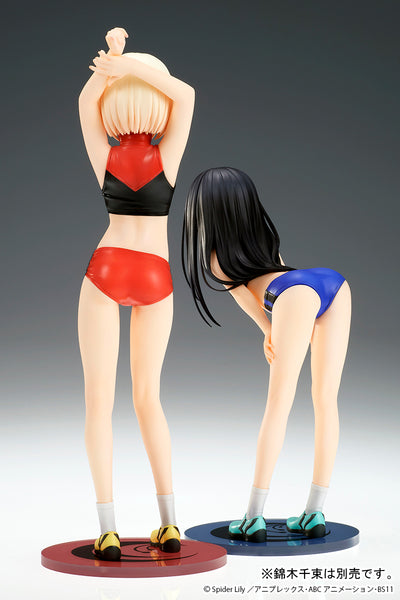 Lycoris Recoil Ques Q Complete Figure - Takina Inoue Training Wear [Pre-Order Apr 2026]