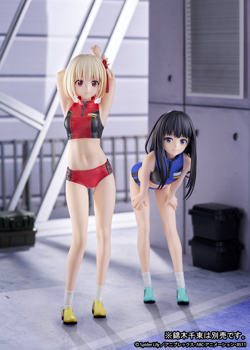 Lycoris Recoil Ques Q Complete Figure - Takina Inoue Training Wear [Pre-Order Apr 2026]