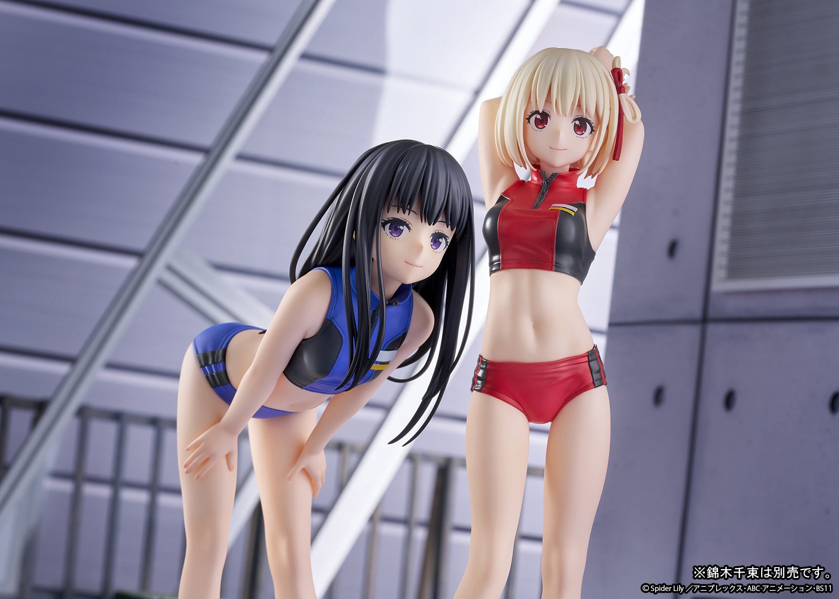 Lycoris Recoil Ques Q Complete Figure - Takina Inoue Training Wear [Pre-Order Apr 2026]