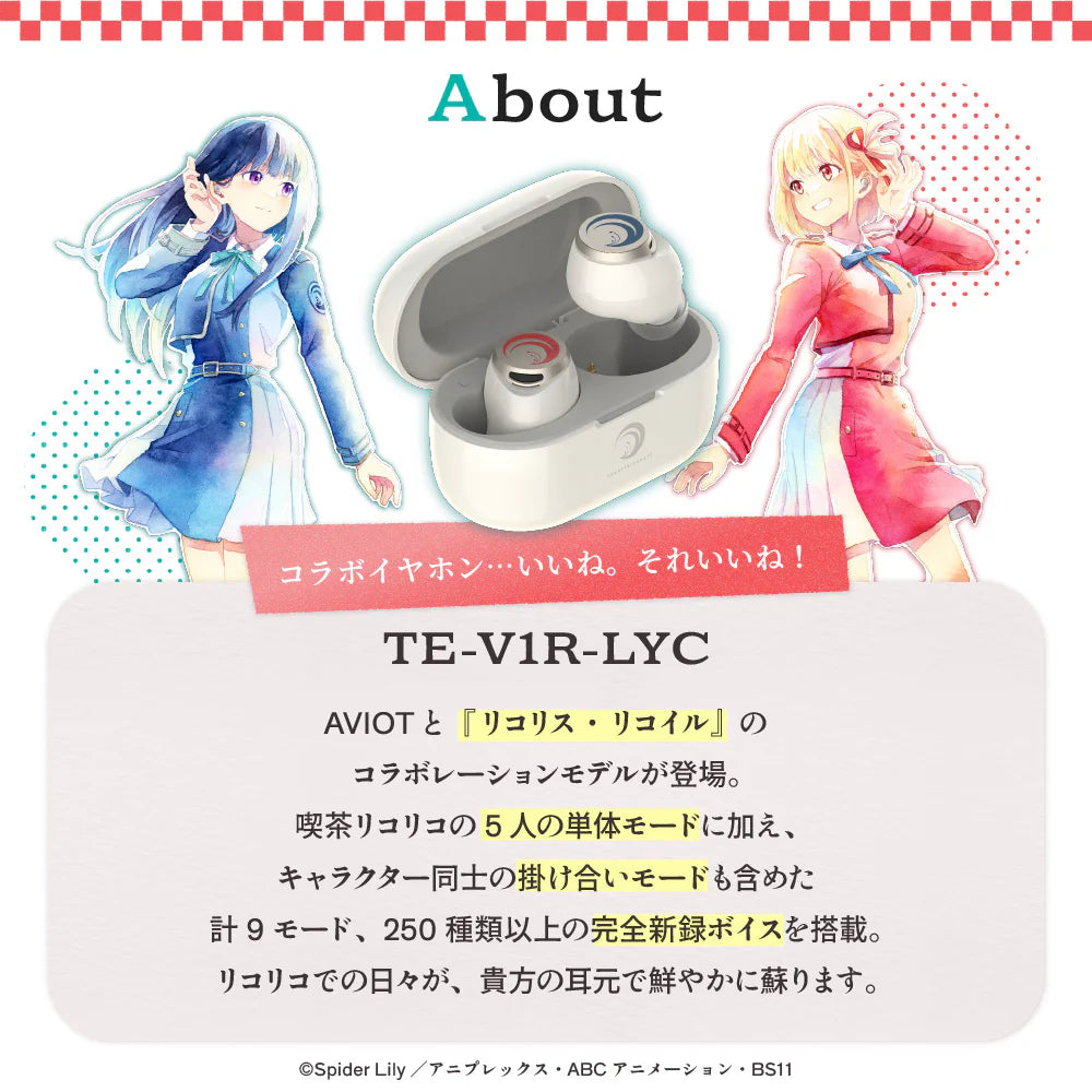 Lycoris Recoil x AVIOT - Limited Edition Wireless Earphones [Pre-Order Oct 2026]