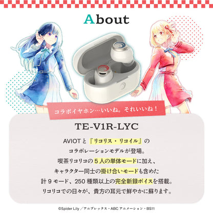 Lycoris Recoil x AVIOT - Limited Edition Wireless Earphones [Pre-Order Oct 2026]