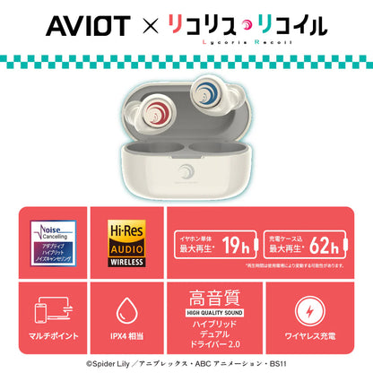 Lycoris Recoil x AVIOT - Limited Edition Wireless Earphones [Pre-Order Oct 2026]